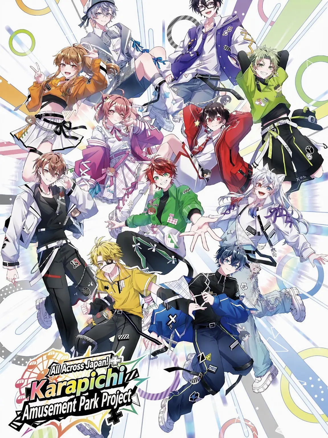 SourEmber6295의 9 Boys Fall for the Popular Queen!