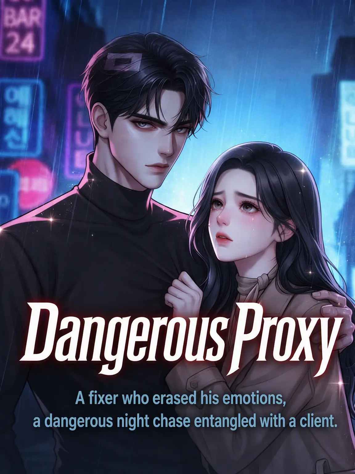 PlushyBat7172의 Dangerous Escort