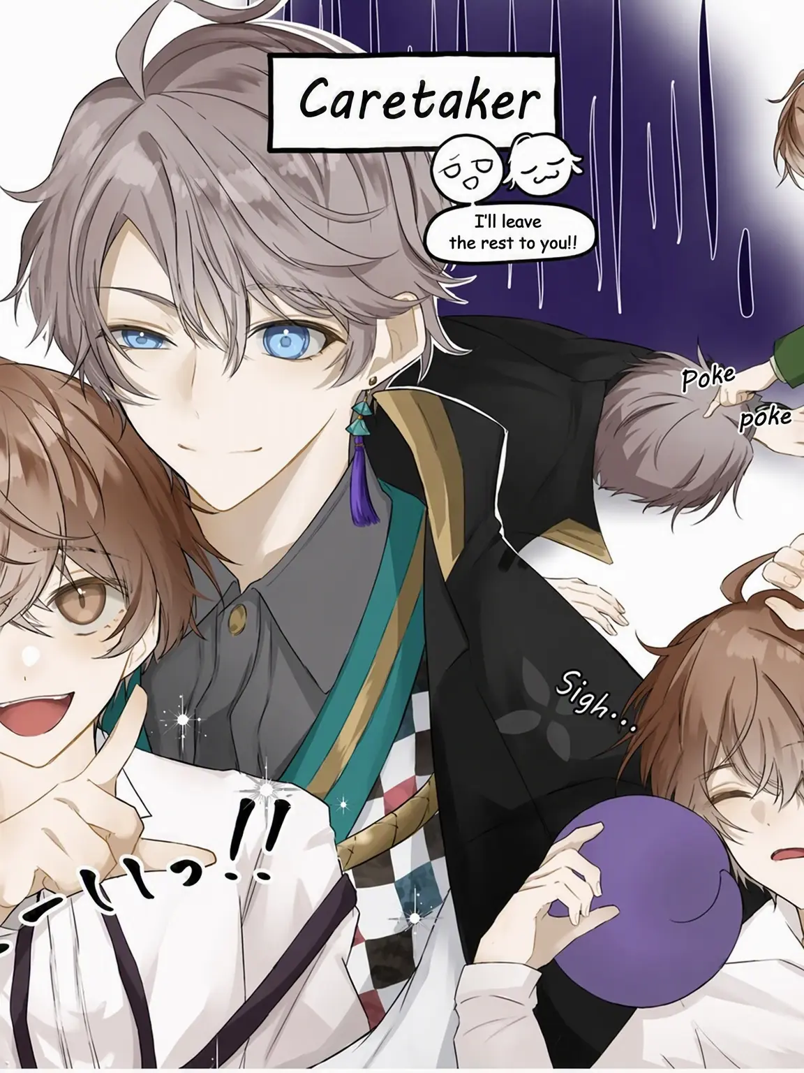niji0809의 Servant of the Kagami Family