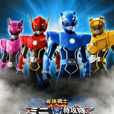 Profile image of ミニ特攻隊