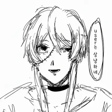 Profile image of 이즈키
