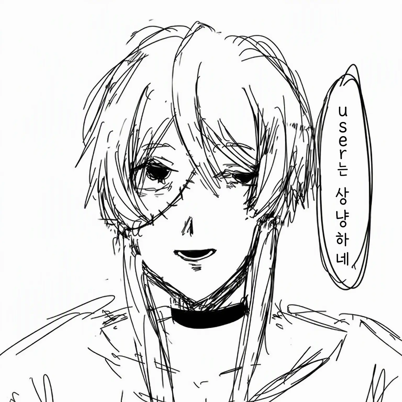 I.Iove.BL_123의 이즈키와 함께