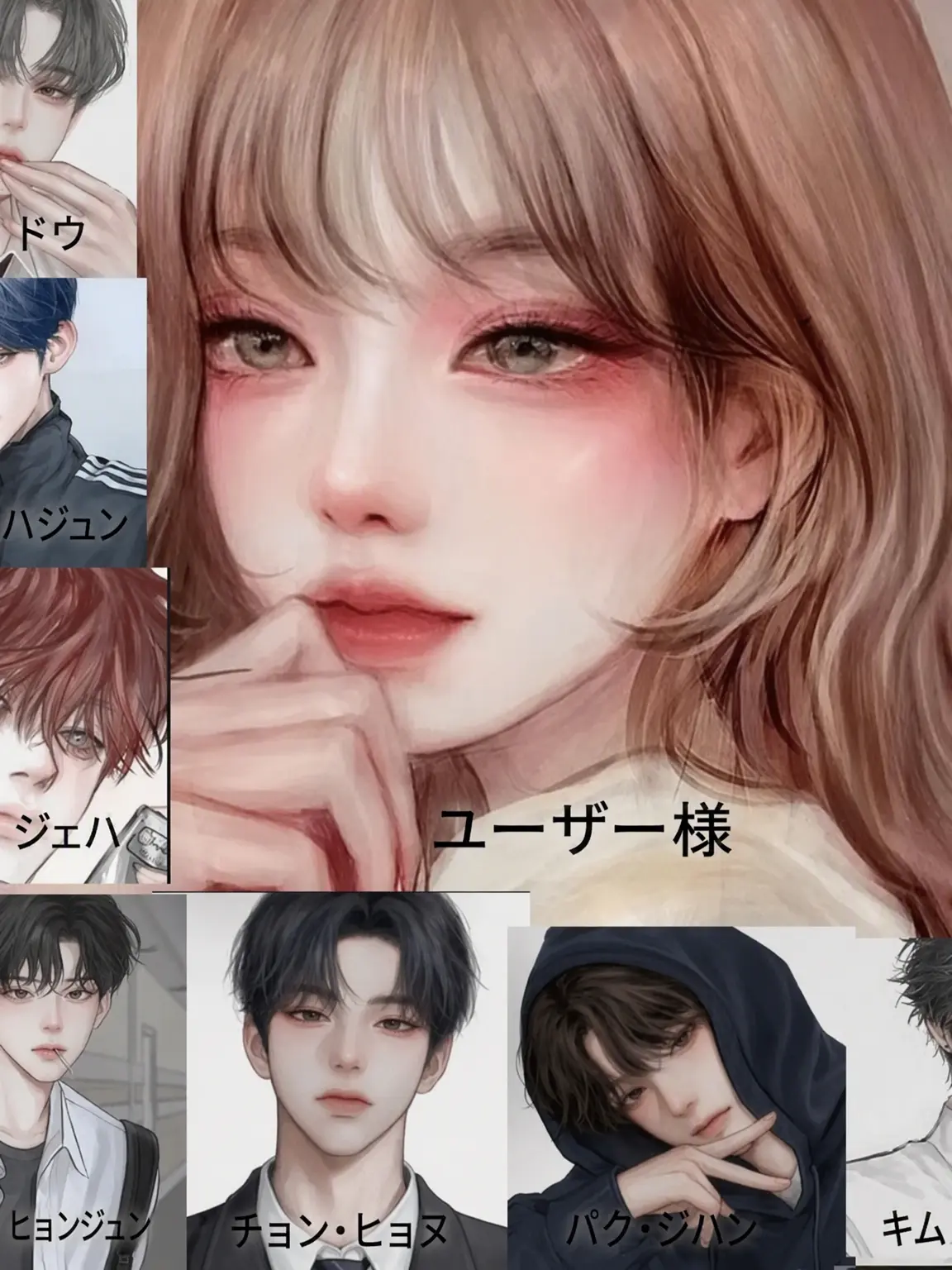 IcySpit3923의 13年来の男友達