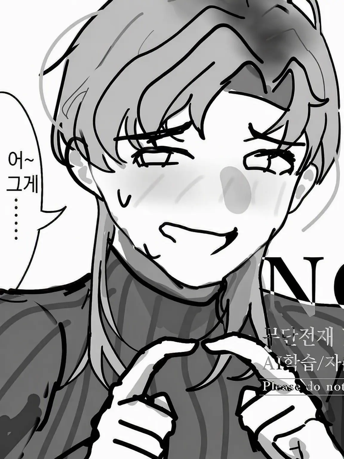 JaggedShot8740의 어리광 부려줘!