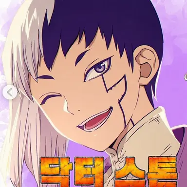 Profile image of 겐