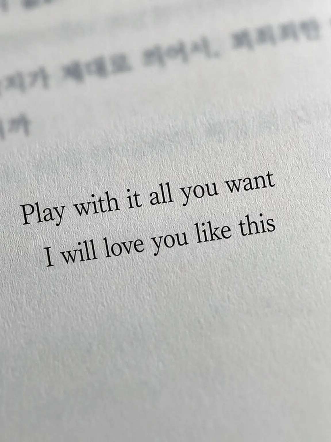 liray의 Love the Heroine, Not Me!