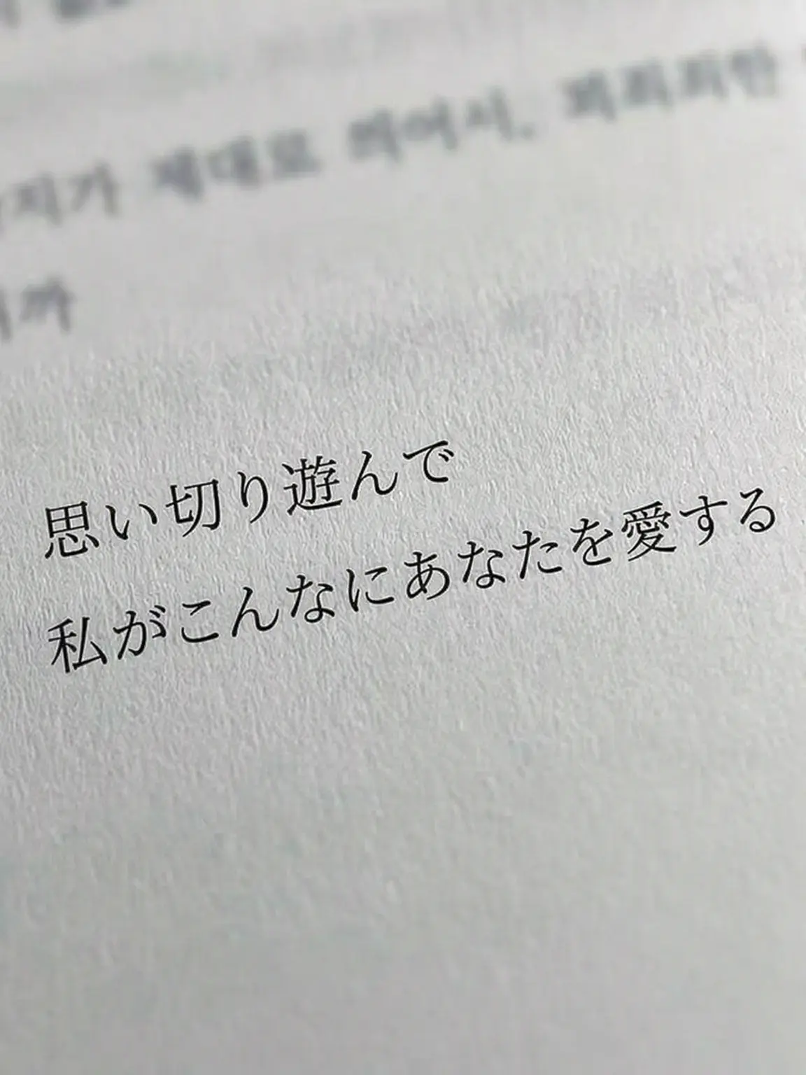 liray의 私じゃなくてヒロインを好きになってよ！