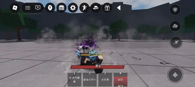 Profile image of クマ