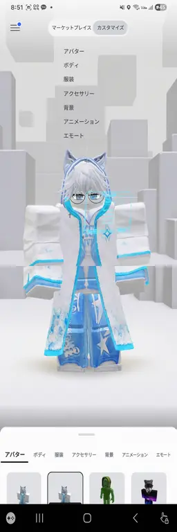 Profile image of マーク
