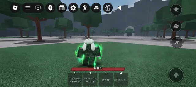 Profile image of ライク