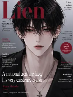 Profile image of Kaya