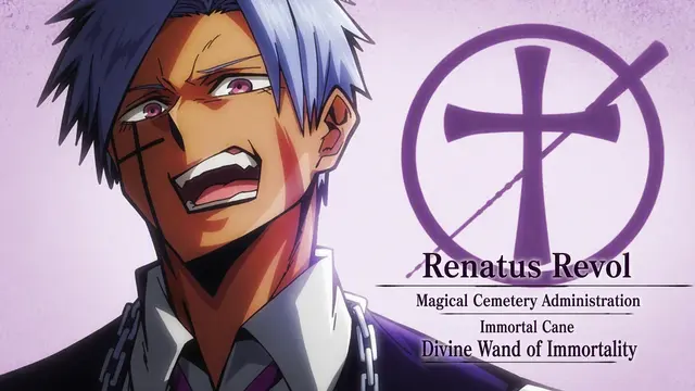 Profile image of Renatus