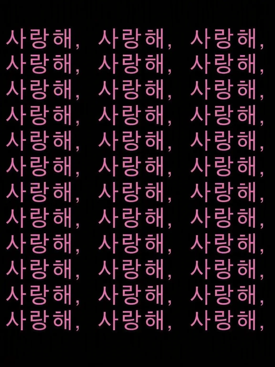 CockyBall9453의 너뿐이란 말이야