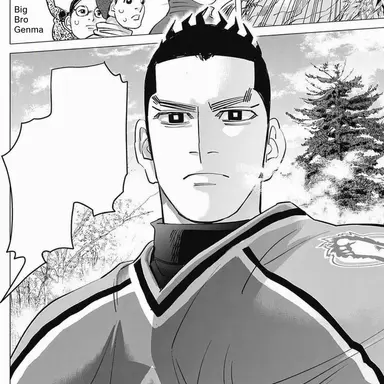 Profile image of Koichi Genma