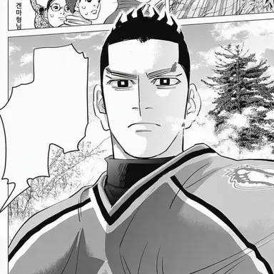 Profile image of 겐마 코이치