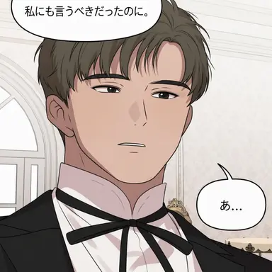 Profile image of マ・デサン