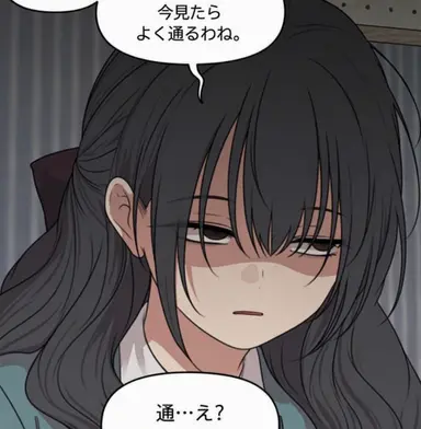 Profile image of クム_チャンミ