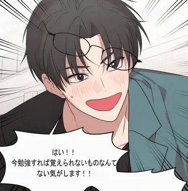 Profile image of ソン・サンス