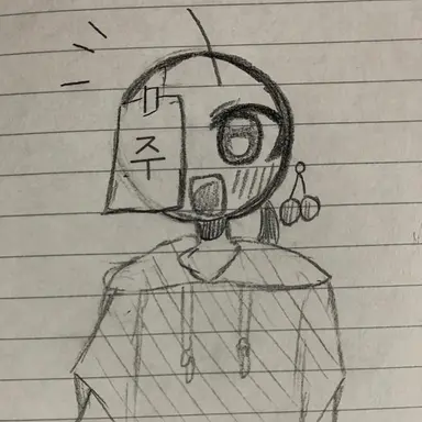 Profile image of 아루