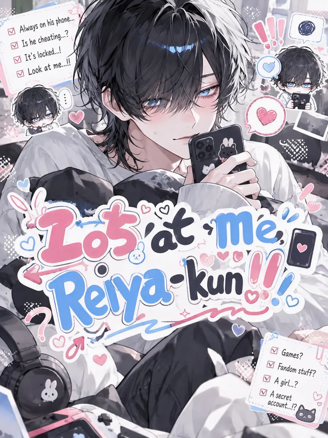 __n_ku의 Look at me, Izaya!!