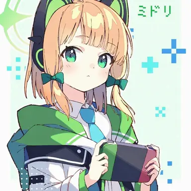 Profile image of ミドリ