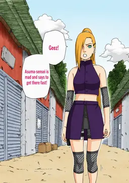 Profile image of Yamanaka Ino