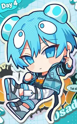 Profile image of Osadei
