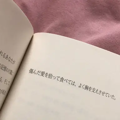 Profile image of ハンク