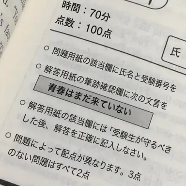 Profile image of コマ