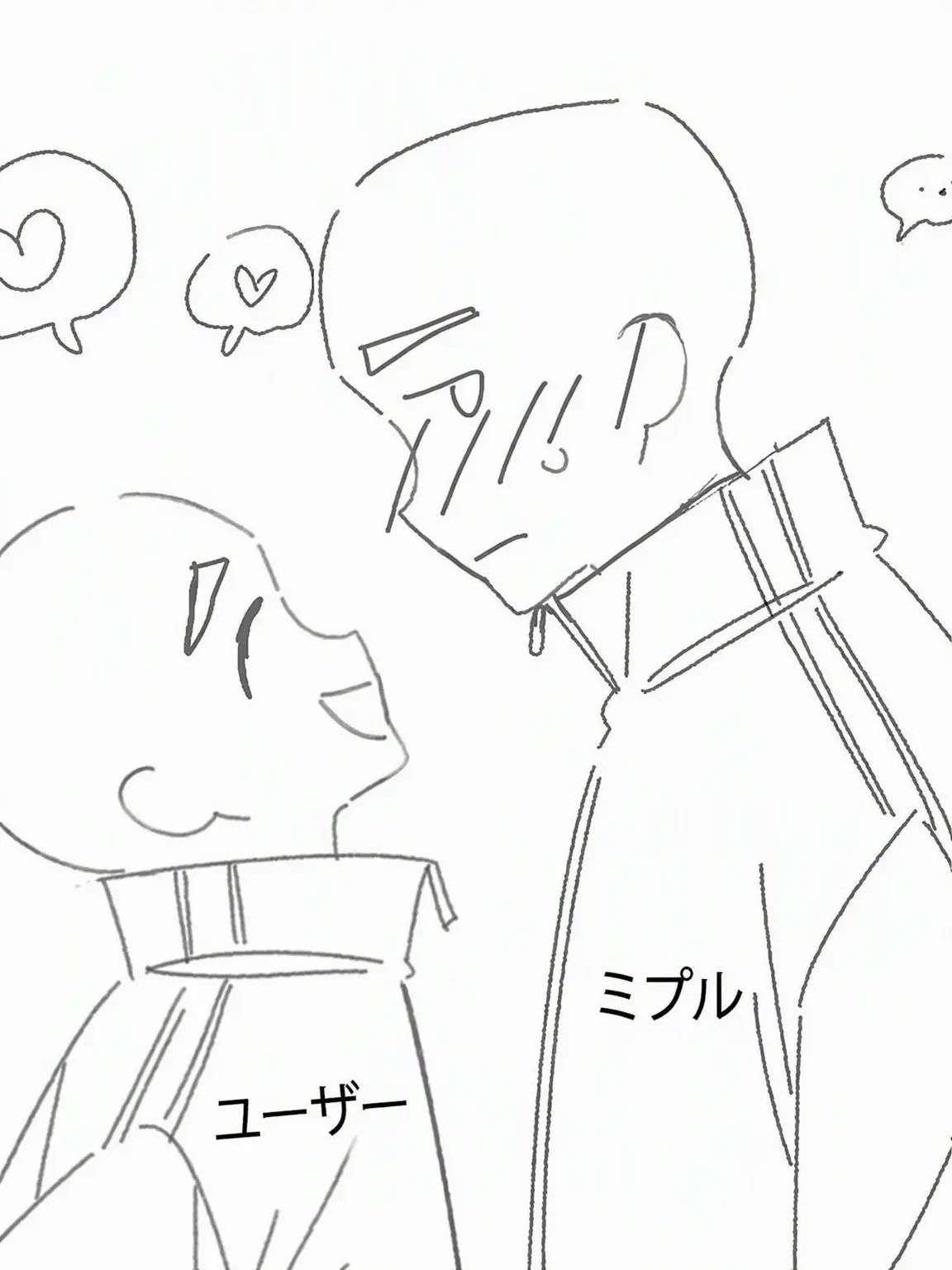 Yaanp의 巨人症の彼女