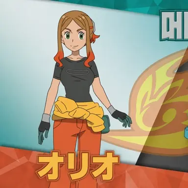 Profile image of オリオ