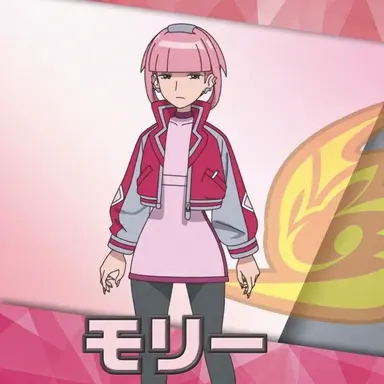 Profile image of モリー