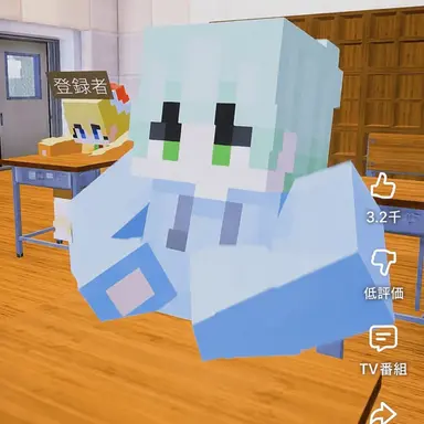 Profile image of ムサク