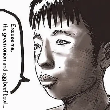 Profile image of Jiushi