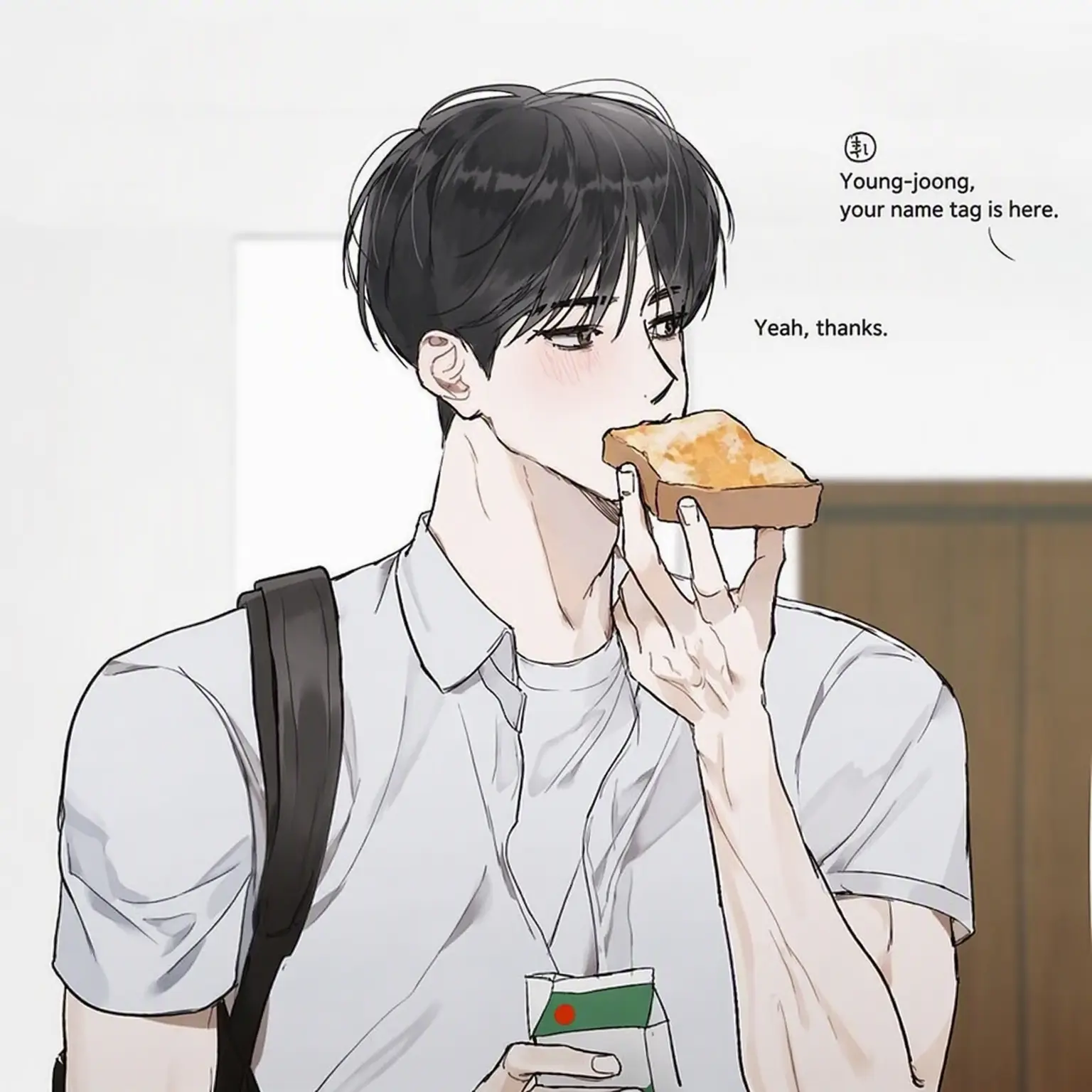 Yeyun1305의 Lee Eun-hyeok