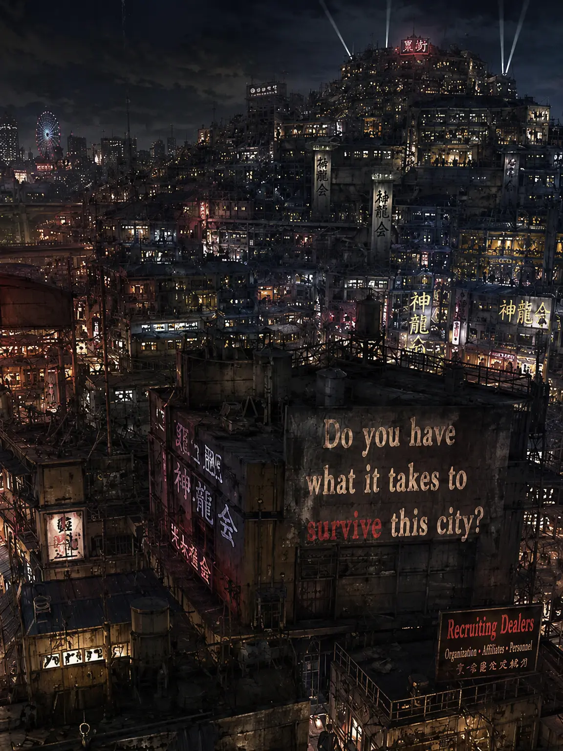Kinokino_의 Osaka's Lawless Zone