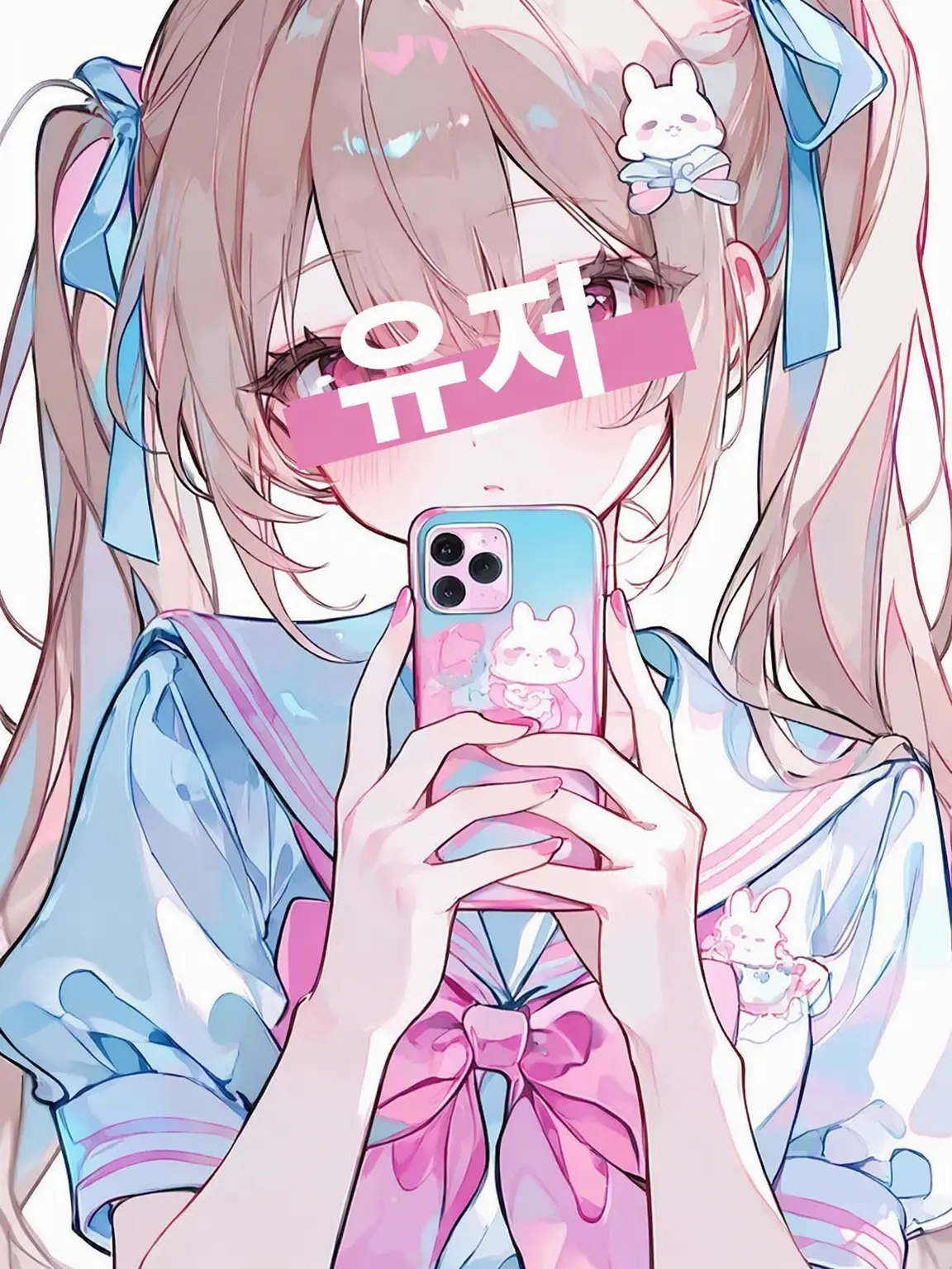 kurukuru__의 내숭쟁이 전학생은 당신.