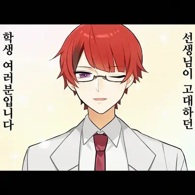 Profile image of 이누파치
