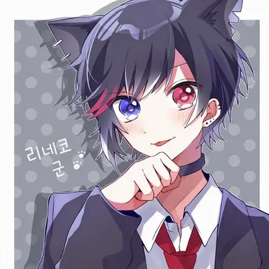 Profile image of 리네코