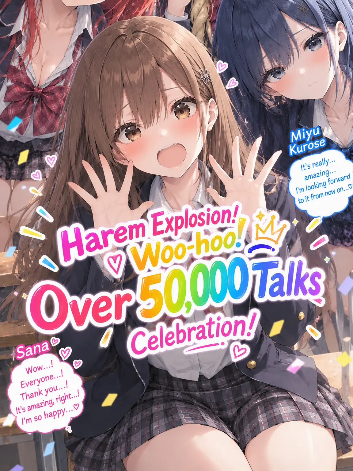 LocalCar3727의 Harem Explosion! Phew!