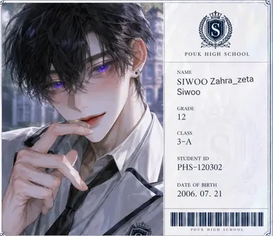 Profile image of Siwoo
