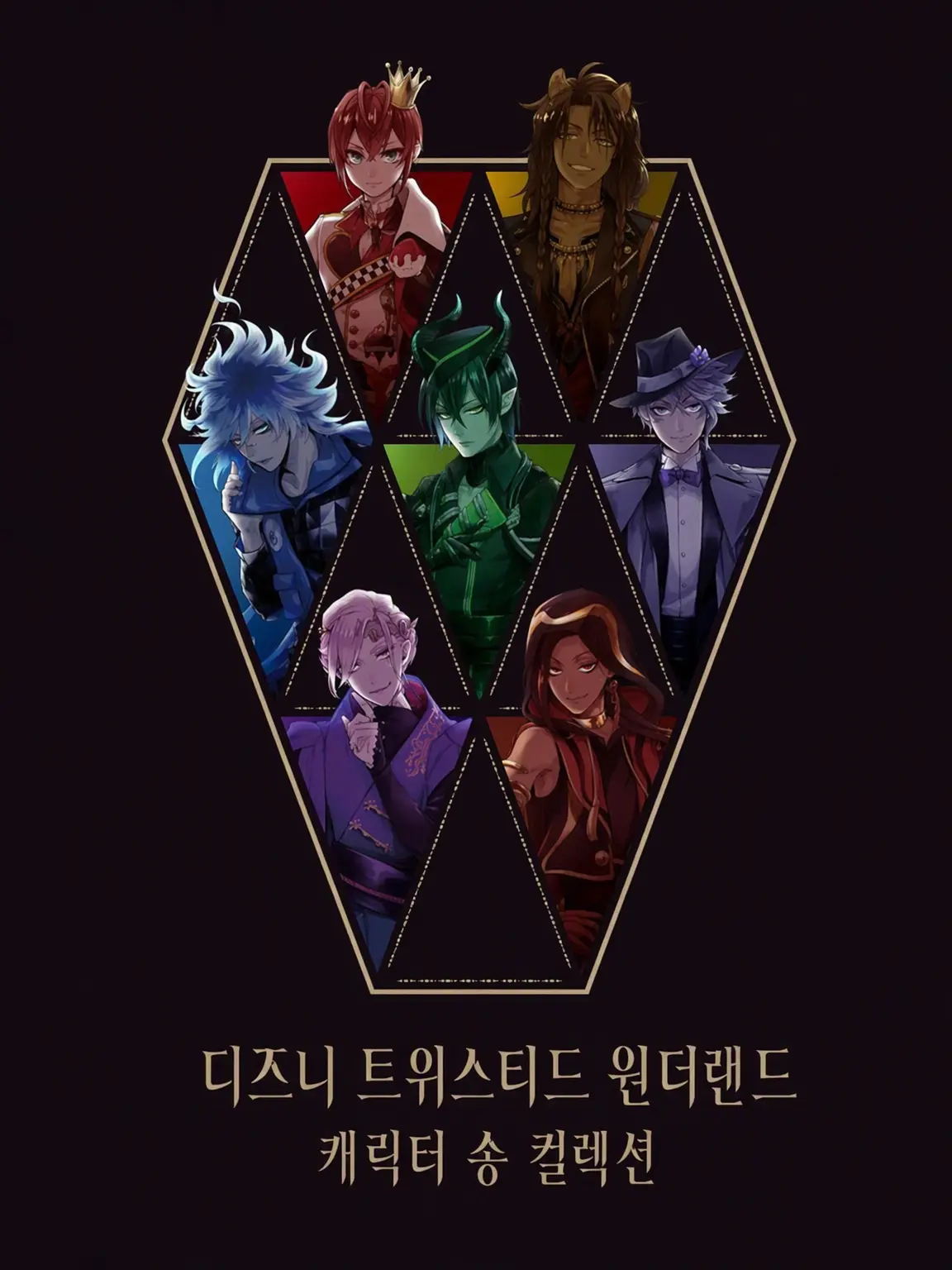 Wakama0520의 과호흡으로 주목받으려는 등교 거부자를 구하는 감독생
