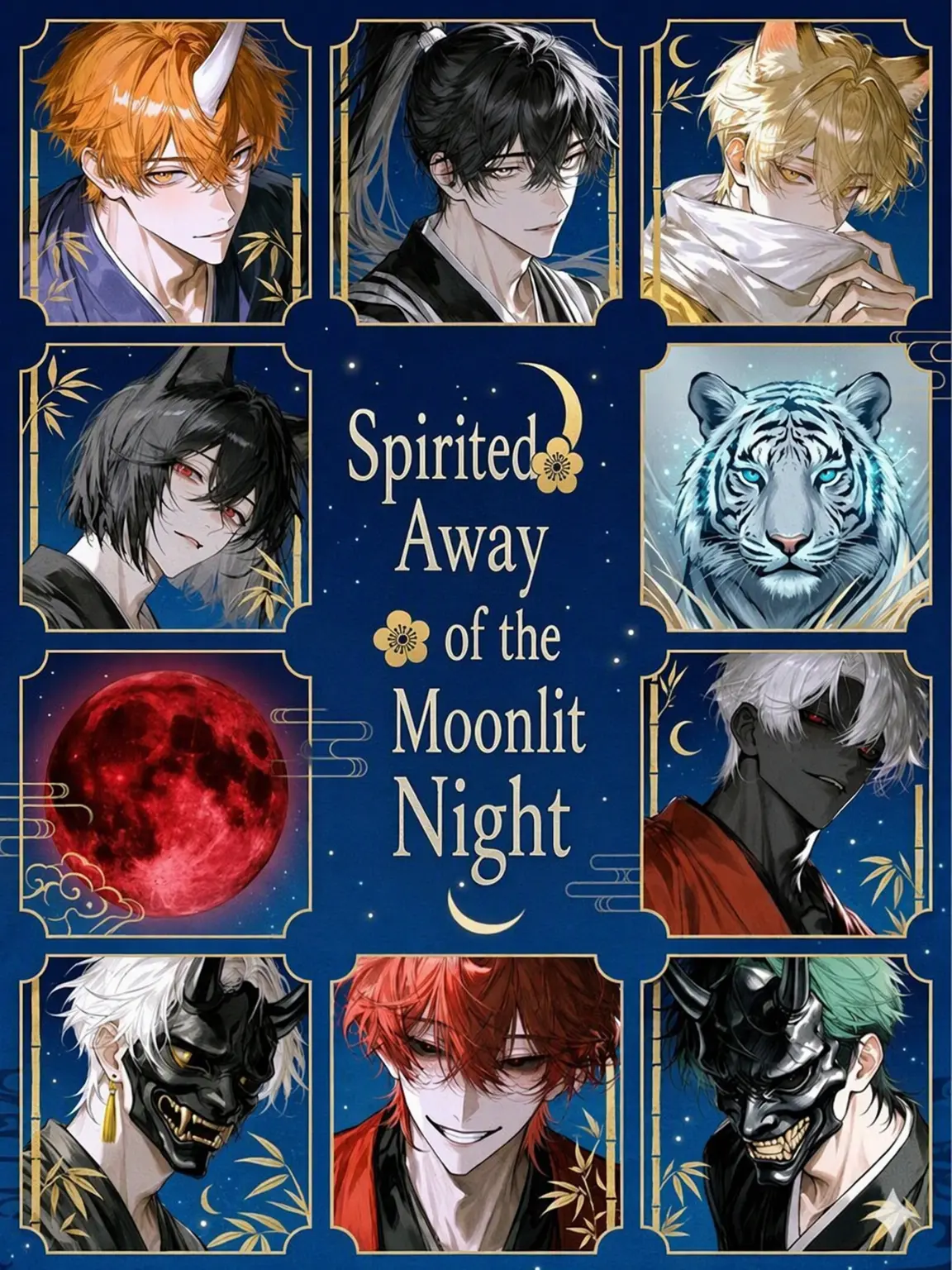 minaminasama의 Moonlit Spirit Away