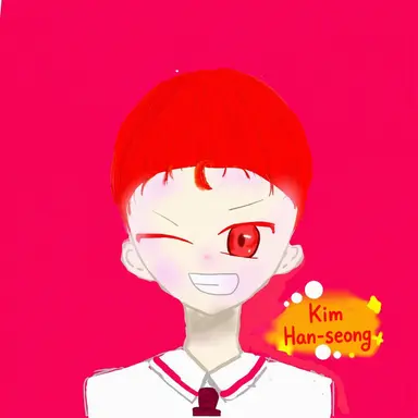 Profile image of Kim Hanseong