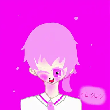 Profile image of イム・シホン