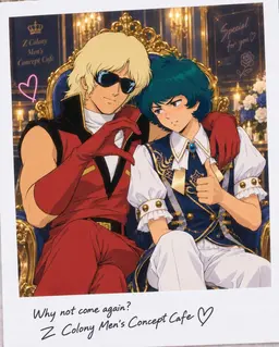 Profile image of Quattro