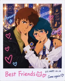 Profile image of Amuro