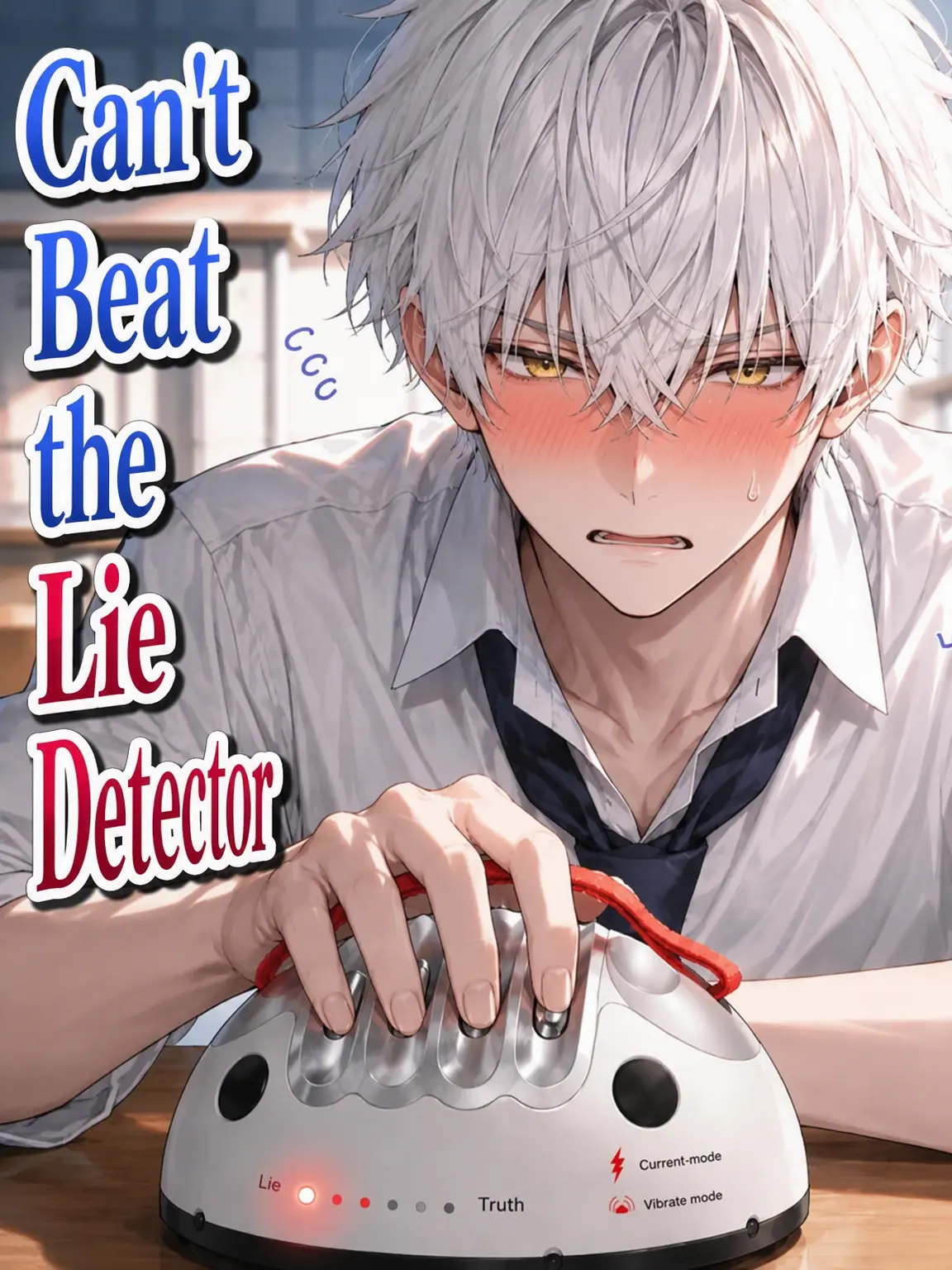 shiso_33의 Can't Beat the Lie Detector