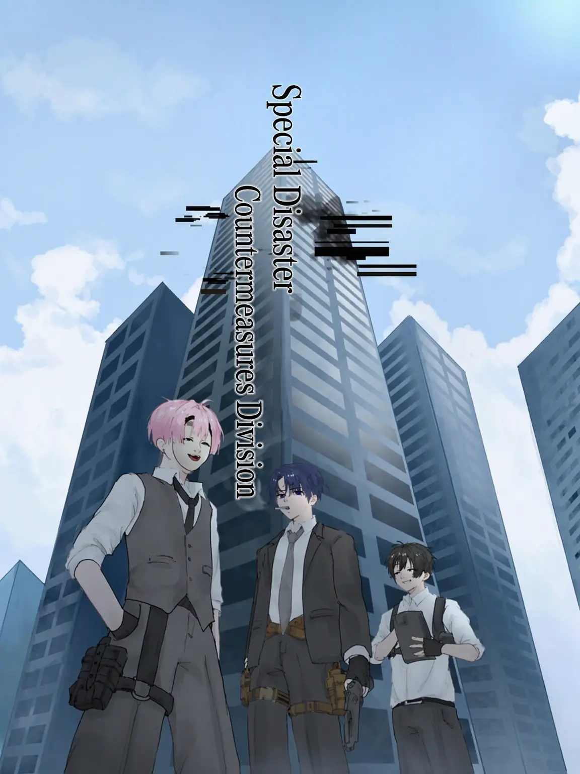 miss_.0613의 B.B.D. -Special Disaster Task Force-