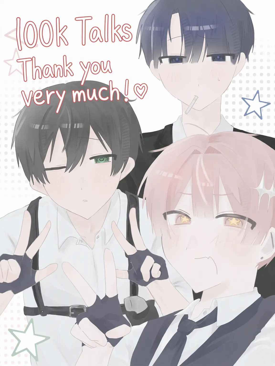 miss_.0613의 B.B.D. ─Special Disaster Task Force─